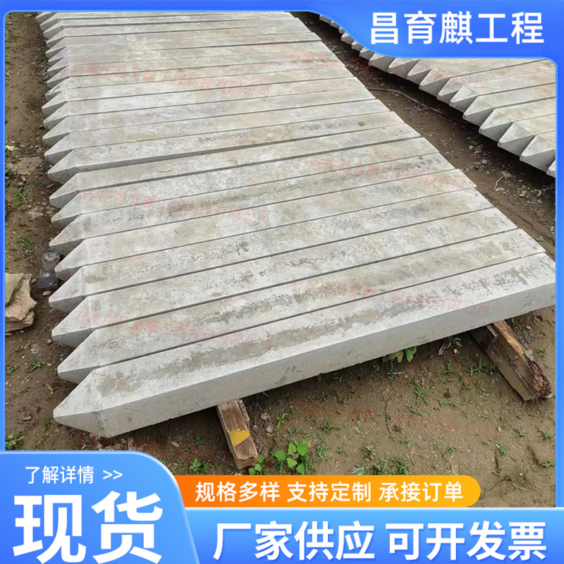 尖頭位移觀測(cè)樁